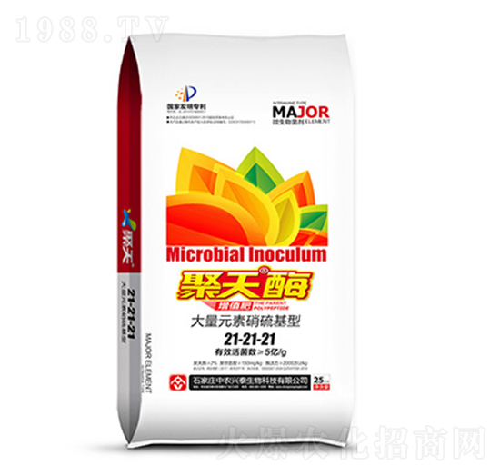 ����ø��ֵ��21-21-21-���r�d̩