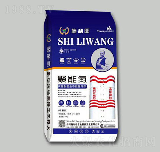 ��ֲ��������΢��Ԫ�ؾ��ܵ�-ʩ�����r�I(y��)