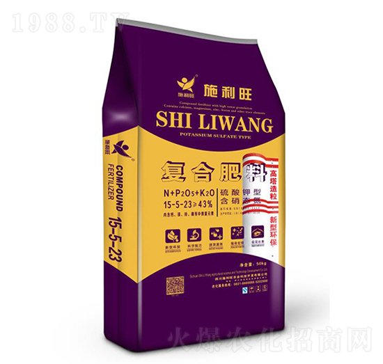 高塔造粒復合肥料15-5-23-施利旺農業(yè)