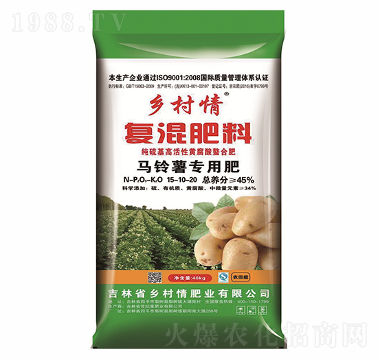 45%������R��팣(zhu��n)�÷�15-10-20-�l(xi��ng)����