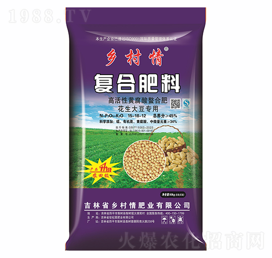 45%�������󶹌��÷�15-18-12-�l(xi��ng)����