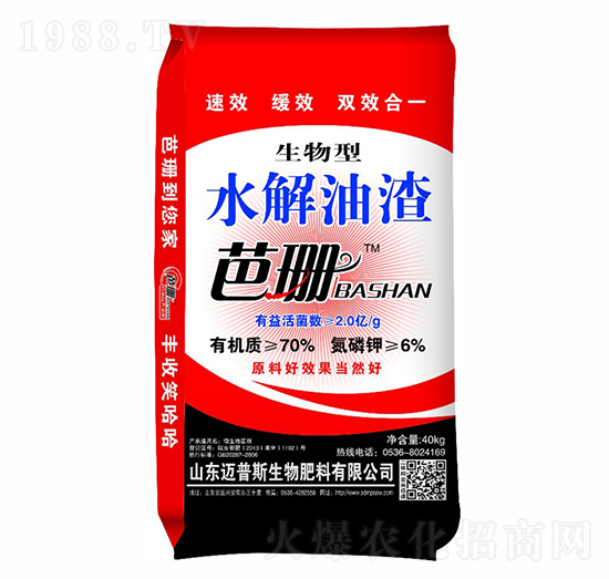 ˮ������-��ɺ-ʩ�ɰ�