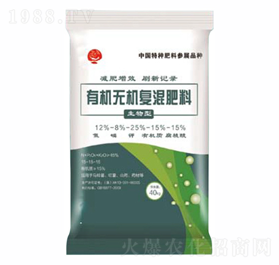 �������ЙC�o�C��(f��)�����-���ɩ����