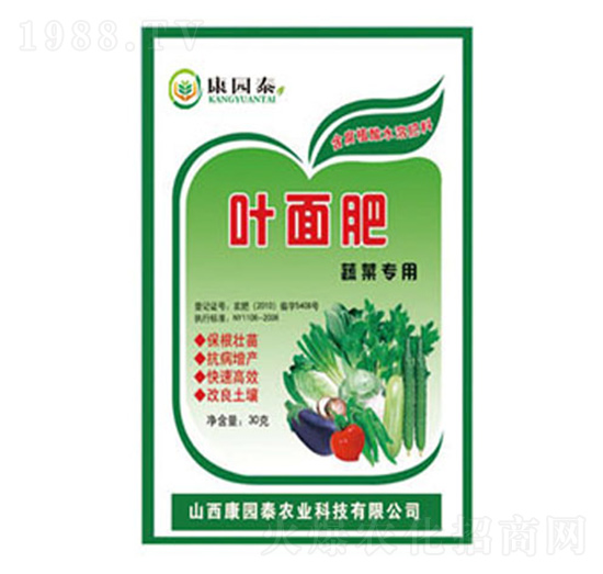 �߲ˌ�(zhu��n)���~���-���@̩�r(n��ng)�I(y��)