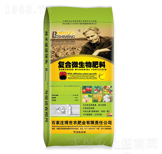 ��(f��)��΢�������-�����r(n��ng)-�G��ɭ�r(n��ng)�I(y��)