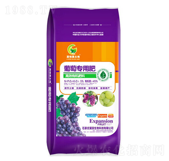 ���ь��ø�Ч�ЙC����-�G��ɭ�r�I(y��)