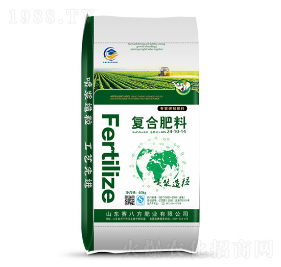 �ͺϷ���24-10-14-ِ�˷�