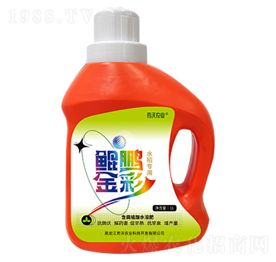 �H�i���ˮ������-�����r(n��ng)�I(y��)