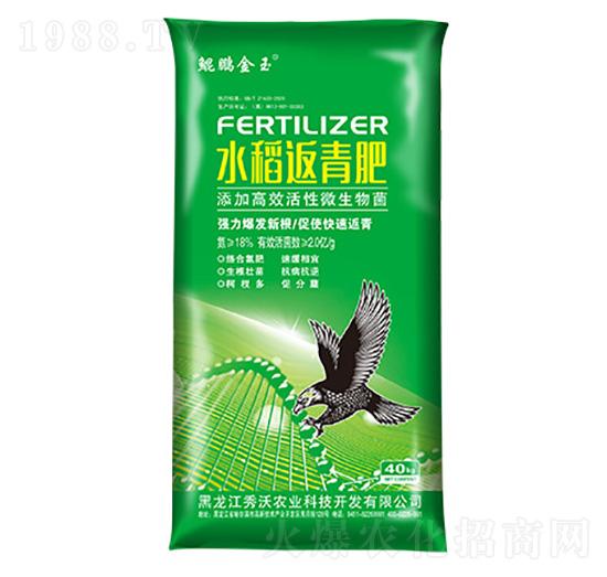 ˮ�������-�����r(n��ng)�I(y��)