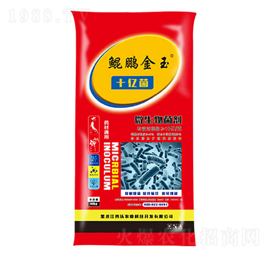 ˎ��ͨ��ʮ�|��΢�������-�����r�I(y��)