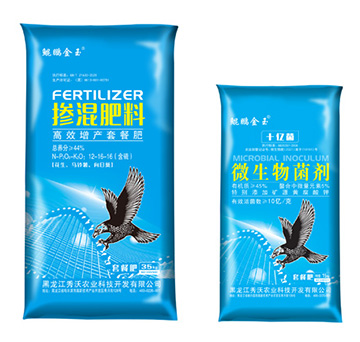 �ײͷ��ϣ������+΢���������-�����r�I(y��)