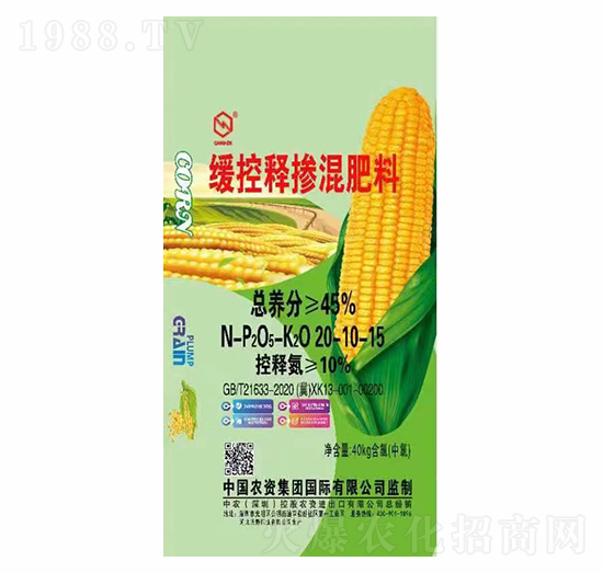 ����ጓ������20-10-15-���r(n��ng)