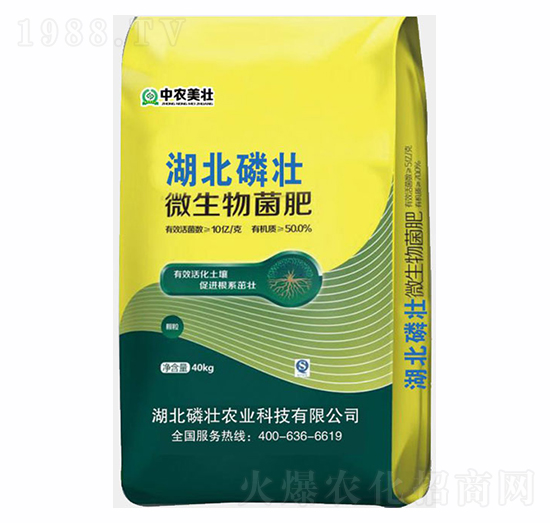 40kg�����׉�΢�������-���r(n��ng)����