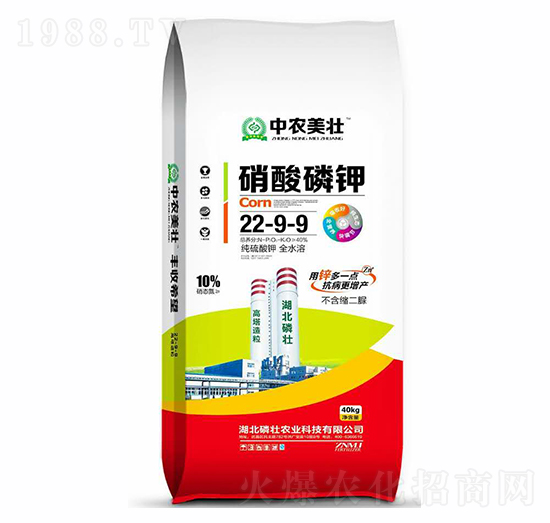 40kg�������22-9-9-���r(n��ng)����