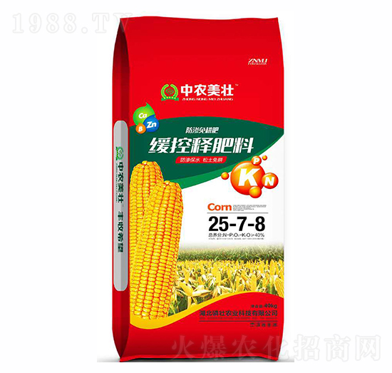 40kg����ጷ���25-7-8-���r(n��ng)����