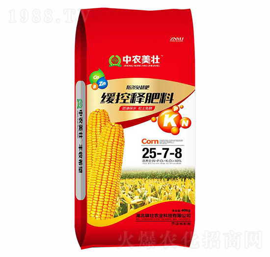 ����ጷ���25-7-8-���r(n��ng)����