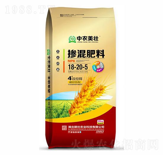 50kg�������18-20-5-���r(n��ng)����