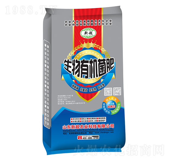 �����ЙC����-�³��r�I(y��)