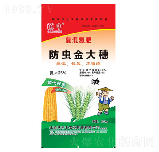 �ͻ쵪��-���x�����-�����r(n��ng)�I(y��)