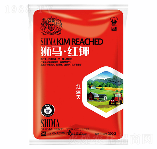 �{�R�t�200g-�{�R�ʘI(y��)