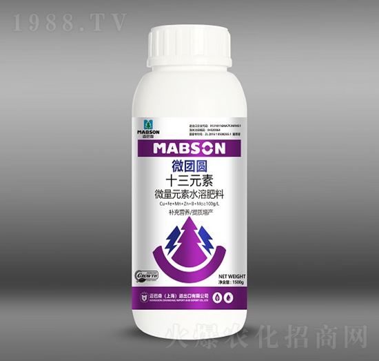 ʮ��Ԫ��-΢�F�A-�~��ɭ