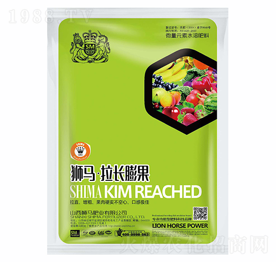 ���L���-�{�R�ʘI(y��)