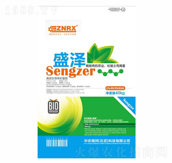 �����ЙC(j��)����-ʢ��-�A�r(n��ng)����