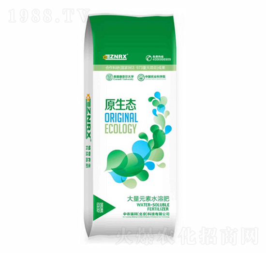 ����Ԫ��ˮ�ܷ���20-20-20+TE-ԭ���B(t��i)-�A�r(n��ng)����