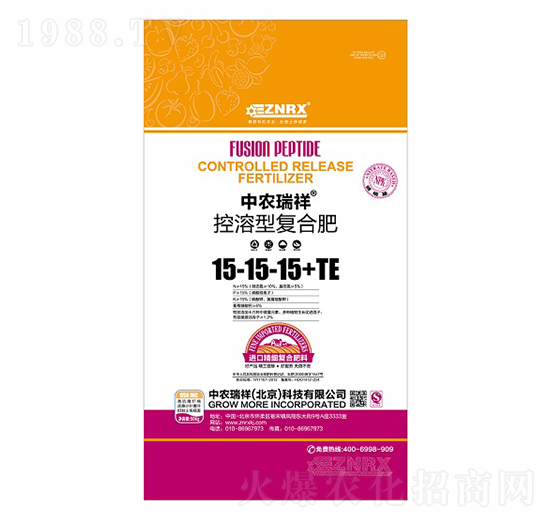 �����͏�(f��)�Ϸ�15-15-15+TE-�A�r(n��ng)����