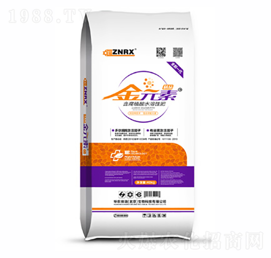 ����ֲ��ˮ�ܷ���-�½�Ԫ��-�A�r(n��ng)����