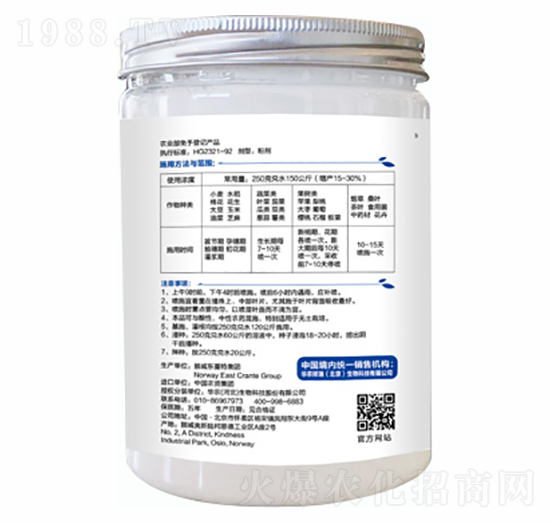 ����������-�A�r(n��ng)����