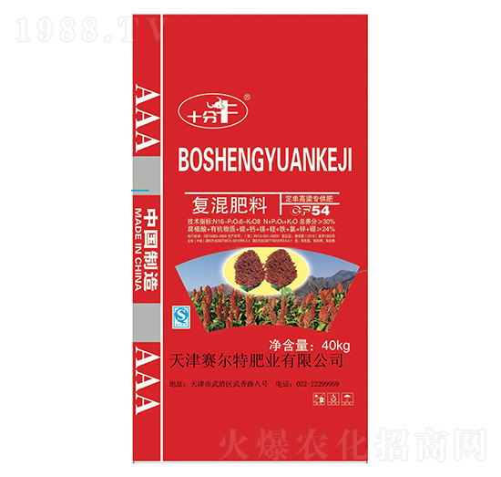 �������Ï�(f��)�����16-6-8-ʮ��ţ-ِ���طʘI(y��)