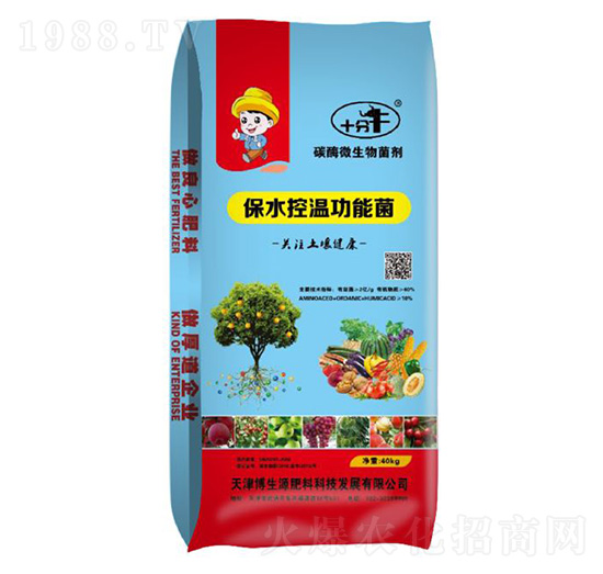 ��ˮ�؜ع��ܾ�-ʮ��ţ-ِ���طʘI(y��)