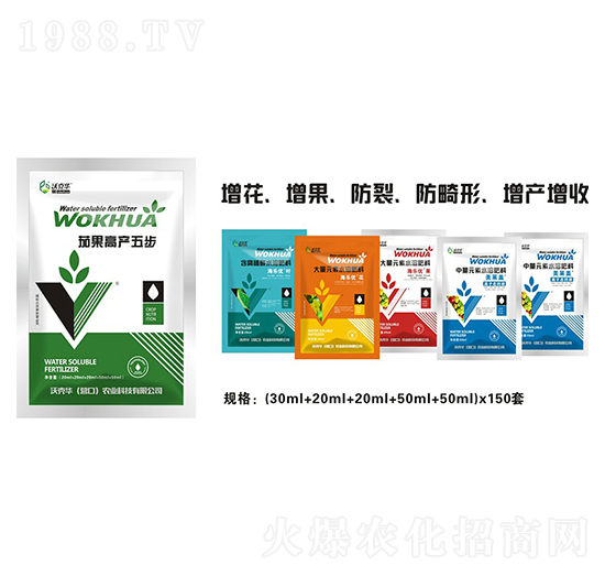 �ѹ��߮a(ch��n)�岽-�ֿ��A