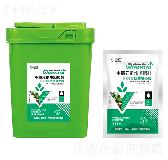 �ײ˸��{�������Ą�-�ֿ��A