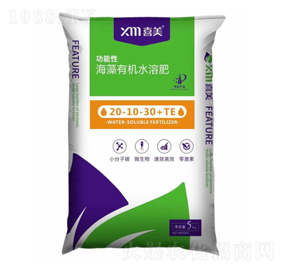 功能性海藻有機水溶肥20-10-30+TE-喜美農業(yè)