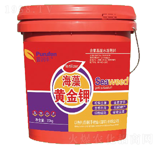 20kg�����S���-�՝�(r��n)�S