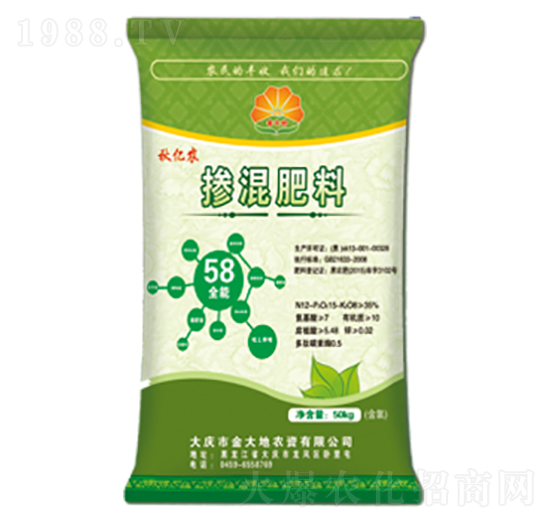 �������12-15-8-��|�r(n��ng)-�����ʘI(y��)