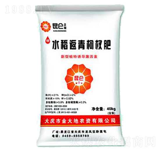 40kg水稻返青柯杈肥-昆侖之美-永利肥業(yè)