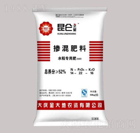 ˮ�����Ó�����ϣ�BB�ʣ�14-22-16-����֮��-�����ʘI(y��)