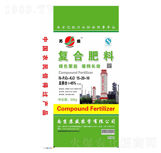 ��(f��)�Ϸ���15-20-10-�Kʢ�r(n��ng)�Y