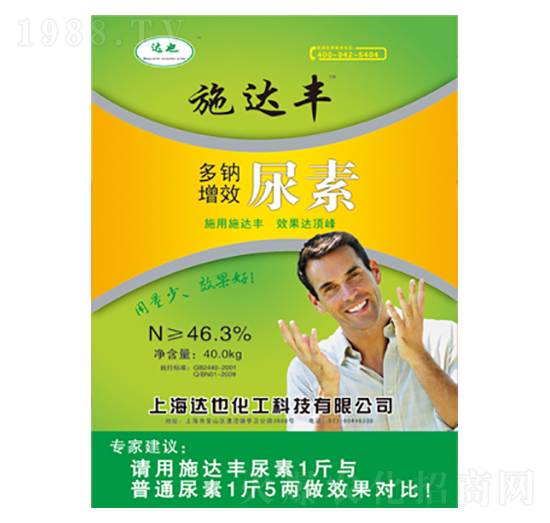 ���c��Ч����-ʩ�_�S-�_Ҳ����