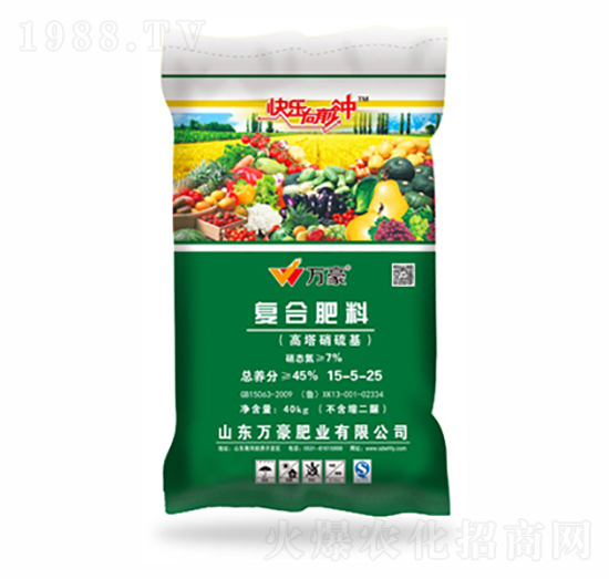 �������(f��)�Ϸ���15-5-25-�f(w��n)��