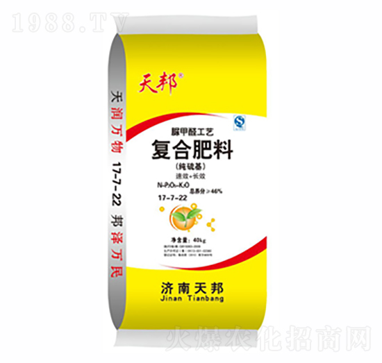 ��(j��ng)������Ï�(f��)�Ϸ���17-7-22-���-�f��