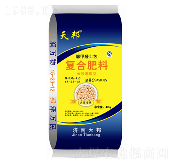 ��(j��ng)������ÏͺϷ���15-23-12-���-�f��