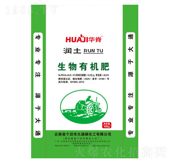 ��(r��n)�������ЙC(j��)��-�A��-��ͨ�׻���