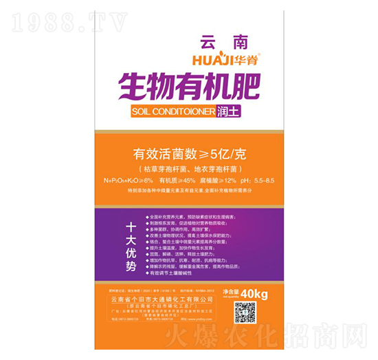 5�|����(r��n)�������ЙC(j��)��-�A��-��ͨ�׻���