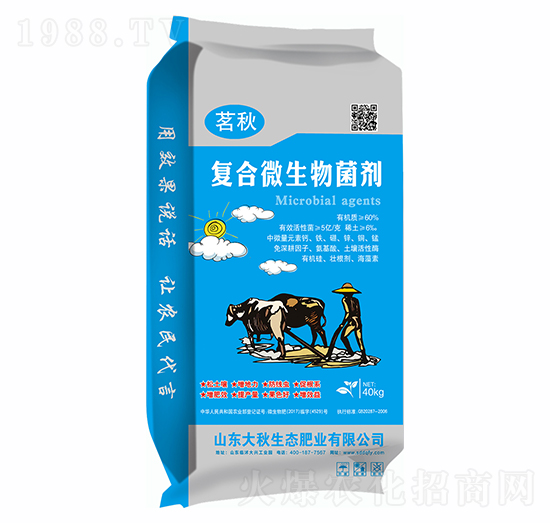 40kg��(f��)��΢�������-����-������