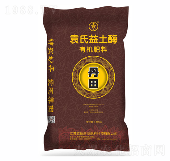 Ԭ������ø�ЙC����-����-Ԭ��