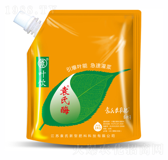 1kg�~�-Ԭ��ø